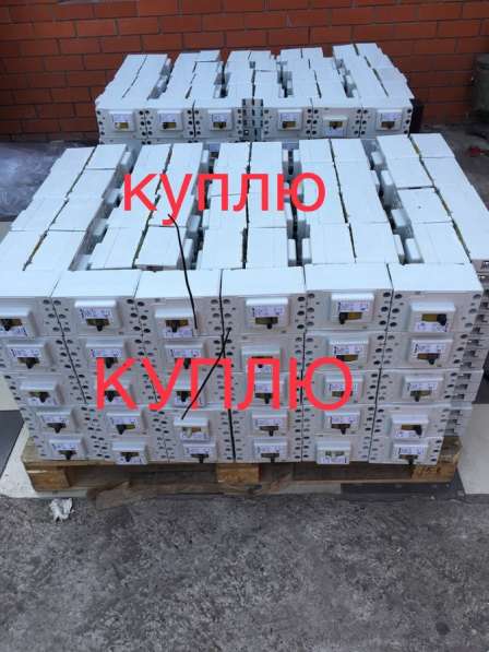 Куплю автоматические выключатели ав2м в Санкт-Петербурге фото 3