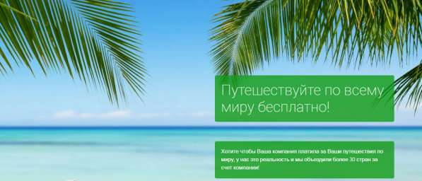 Зарабатывать дома официально - мечта любой мамочки, женщины в Уфе фото 4