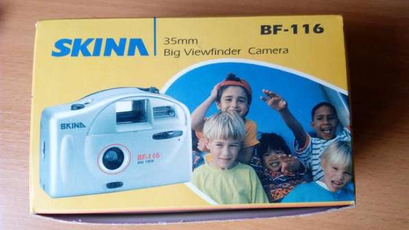 Фотоаппарат пленочный Skina BF-116 новый с чехлом