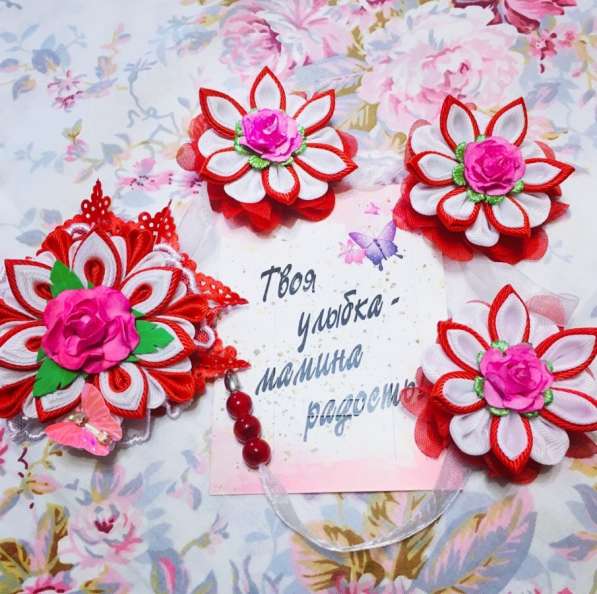 Украшения «Канзаши» Ручной работы в Самаре фото 15