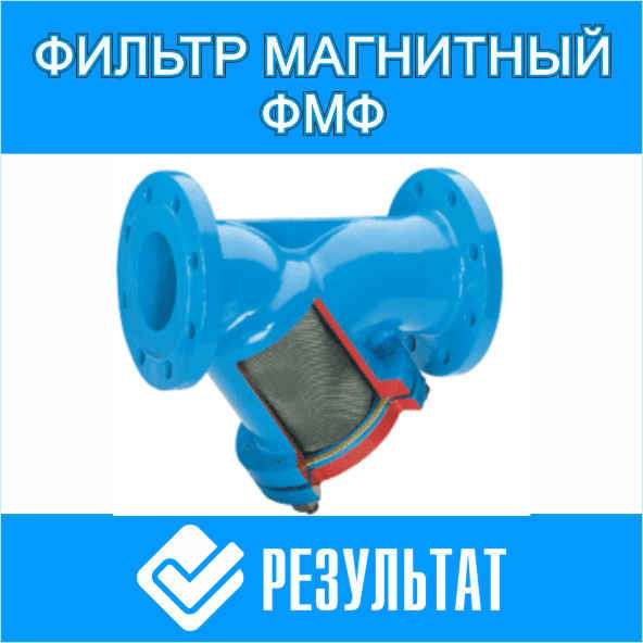 Сальниковый компенсатор в Екатеринбурге фото 3