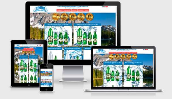 Разработаем сайт под ключ в Москве ! в Москве