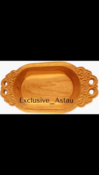 Национальная деревянная посуда Астау в фото 9