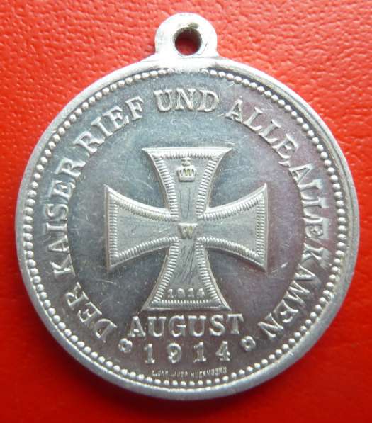 Германия 2 рейх Пруссия медаль жетон Император позвал №2 мал в Орле