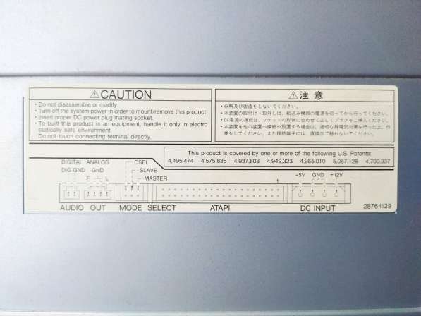 DVD привод пишущий Toshiba Samsung SD-R5272 в Тюмени фото 5