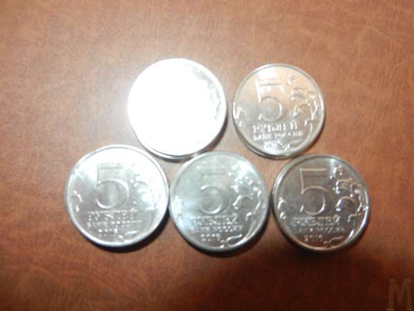 Монета 5руб 2012г сражение при березине