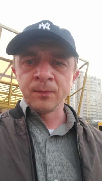 Вадим Григорьевич ма, 43 года, хочет познакомиться – Ищу постоянные отношения, для создания семьи, так же ищу в а в 