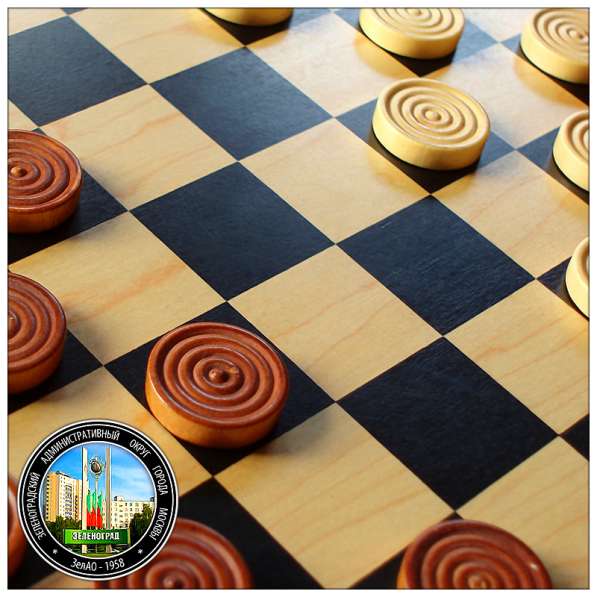 Обучение шахматам и шашкам в Зеленограде для всех желающих в Зеленограде фото 4