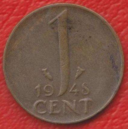 Нидерланды Голландия 1 цент 1948 г