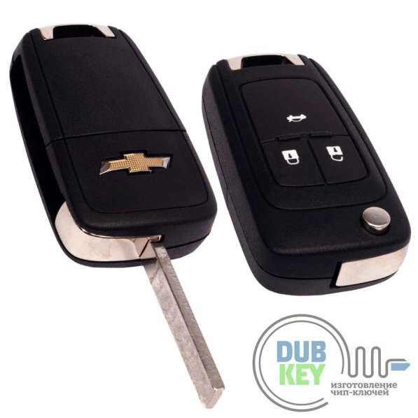 Ремонт ключа Шевроле Круз, Авео, Орландо в Москве фото 5