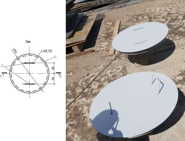 Регистр, люк, резервуар из металла производство