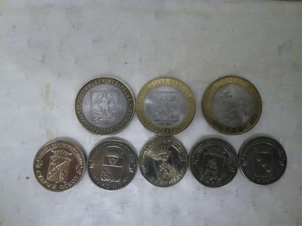 наборы монет в Белгороде фото 16