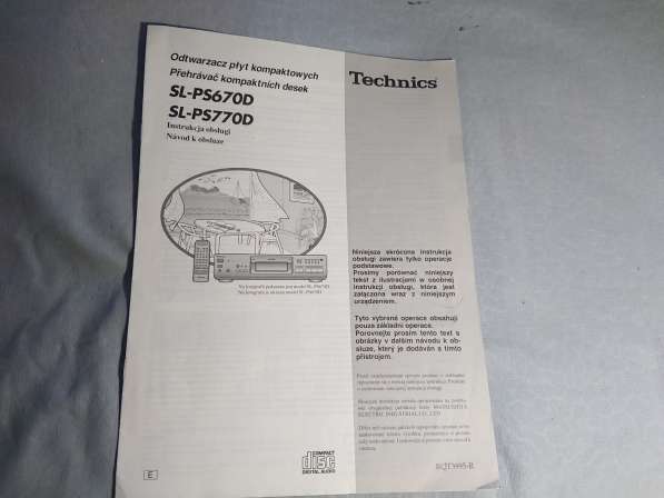 Запчасти от деки Technics RS-TR575. Japan в Челябинске фото 3