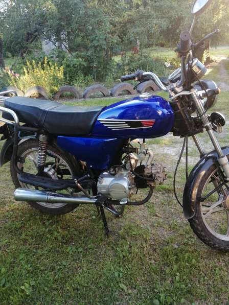 Мопед Альфа в Брянске