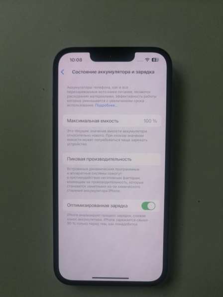 IPhone 13 128gb в Москве фото 3