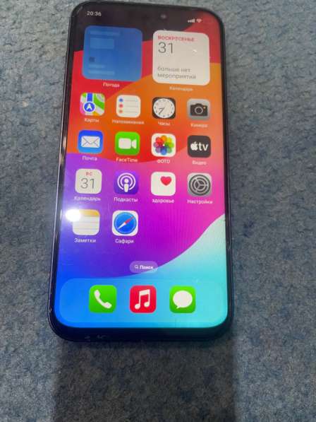 IPhone 15 Pro Max в Абакане фото 4