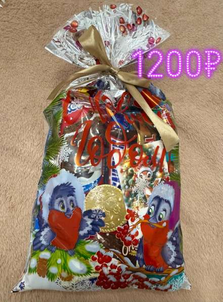 Новогодние сладкие подарки в Чите