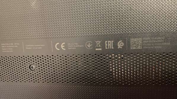 Офисный ноутбук