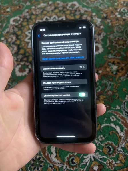 IPhone XR в корпусе 13 про в Липецке