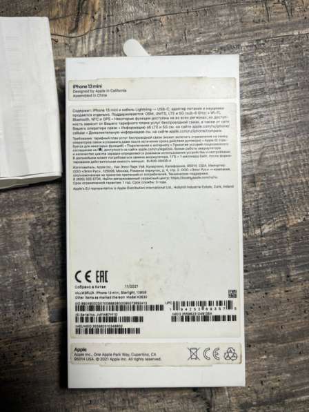 IPhone 13 mini в Владикавказе фото 4