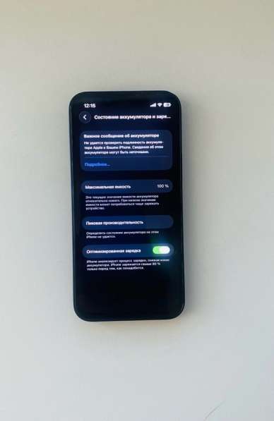 13mini в Братске фото 3