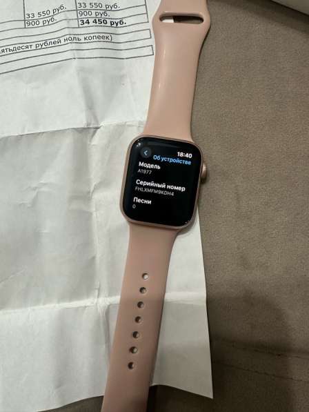 Apple watch series 4 40mm в Екатеринбурге фото 3