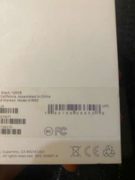 IPhone 7 128gb в Мытищи