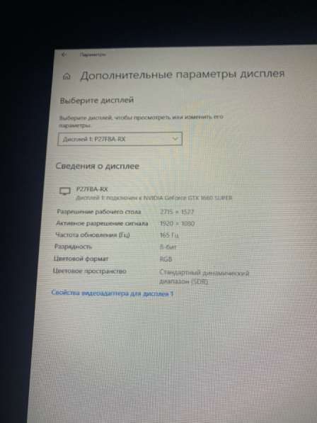 Игровой компьютер в Омске фото 4