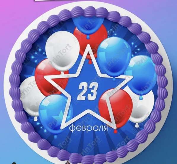 Бенто-торт 23 февраля