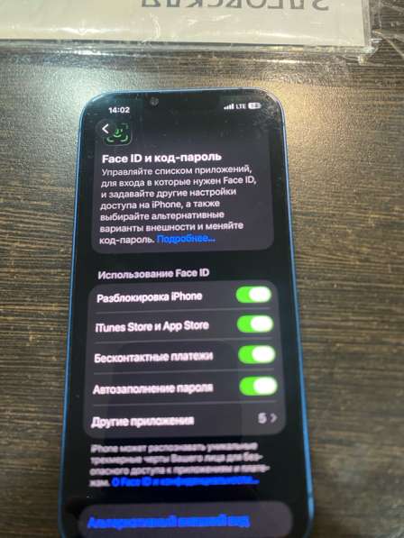 Айфон 13 128 гб в Оренбурге фото 5