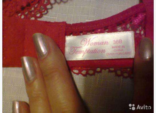 бюстгальтер красного цвета, размер 36Б, новый в Санкт-Петербурге фото 5