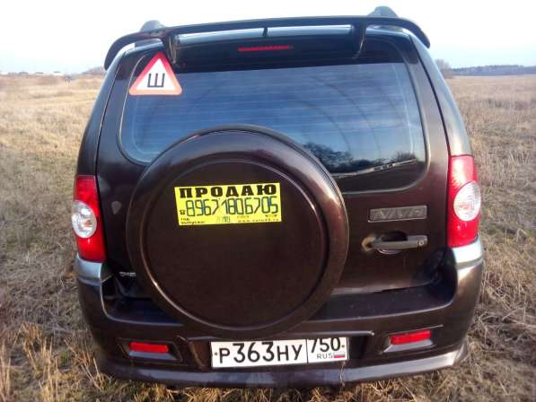 Chevrolet, Niva, продажа в Клине в Клине фото 9