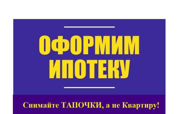 Частный риэлтор в Краснодаре фото 16