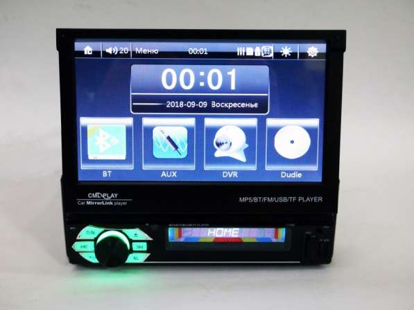 1din Магнитола Pioneer 7150G GPS+ 8Gb карта памяти в фото 3