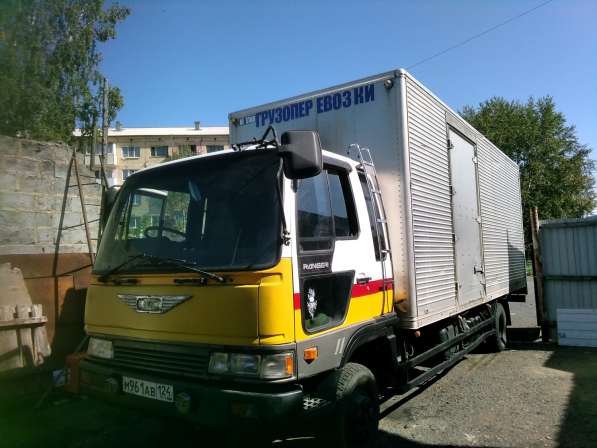 Продам(меняю)грузовой авто\фургон HINO RANGER 5 тонн в Шарыпове