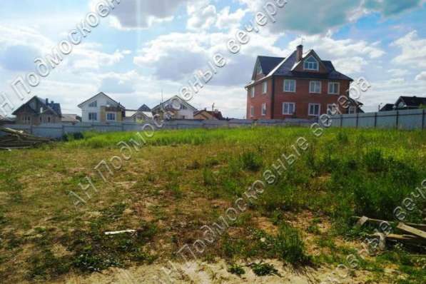 realty_mapper3.plot_in_locationПлощадь 13.00 сот.Есть Электричество, Водопровод. в Москве фото 24