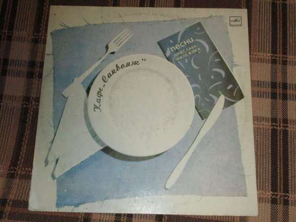 Марина Журавлева на виниле в Коломне фото 4