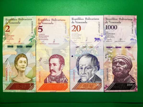 Банкноты Венесуэлы набор в Улан-Удэ фото 4