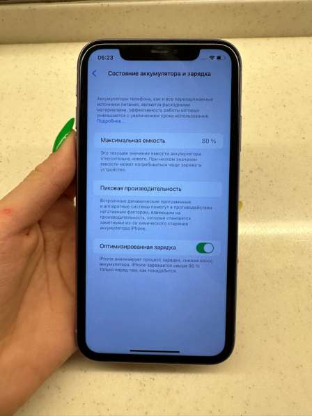 IPhone 11 в Санкт-Петербурге фото 7