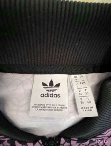 Олимпийка adidas в Москве