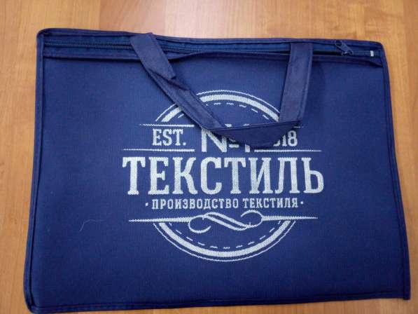 Упаковка для текстильных изделий (подушек, пледов, одеял) в Иванове
