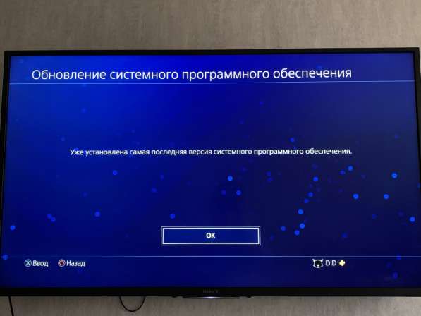 PS4 Pro 1Тб в Москве фото 6