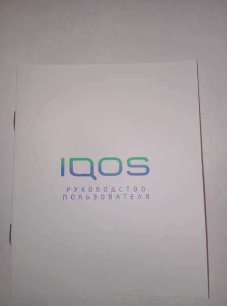 Продам IQOS б/у черный, полный комплект в Москве фото 3
