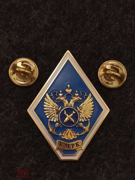 Ромб-знак КМРК