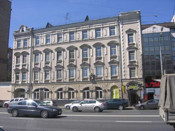 Офис рядом с метро в Москве фото 5