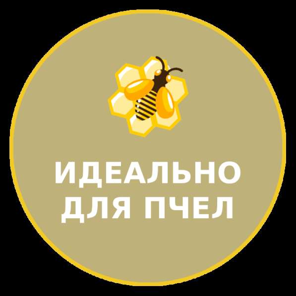 Прицепы для пчеловодства в Назране