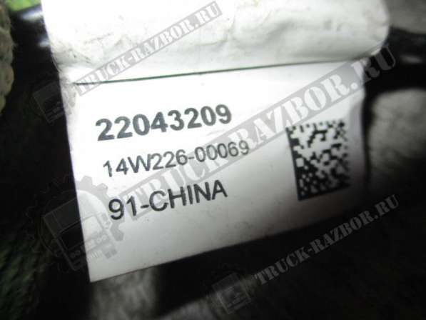 Антенна Volvo FH-4 в Домодедове фото 3