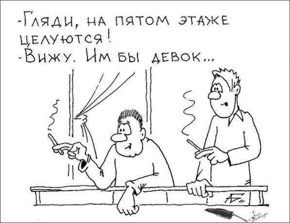 Услуги художника-карикатуриста в Москве фото 22