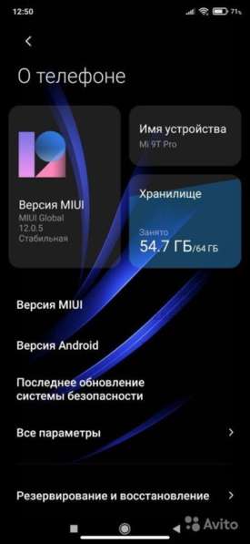 Xiaomi mi 9t pro в Челябинске фото 4