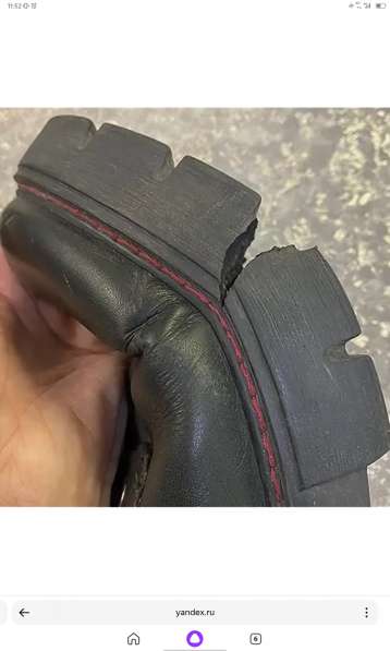 Перелом подошвы обуви ремонт